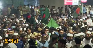 আ.লীগের কার্যক্রম নিষিদ্ধ: রাজধানীসহ দেশের বিভিন্নস্থানে আনন্দ মিছিল-উল্লাস